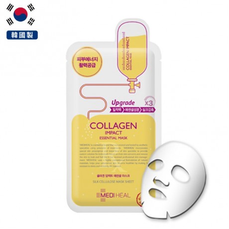 Collagen Impact Essential Mask EX.  (3 PCS)
